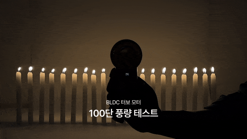 F120240801145019.gif