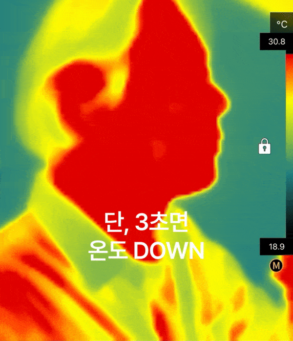F120240801150248.gif
