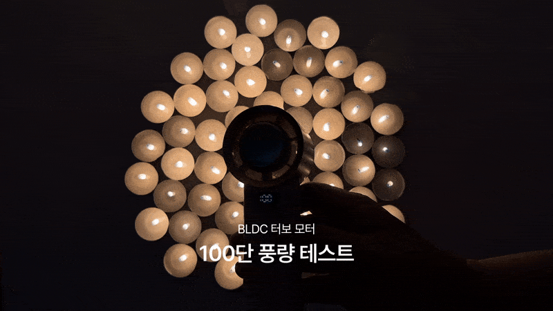 F120240801150320.gif