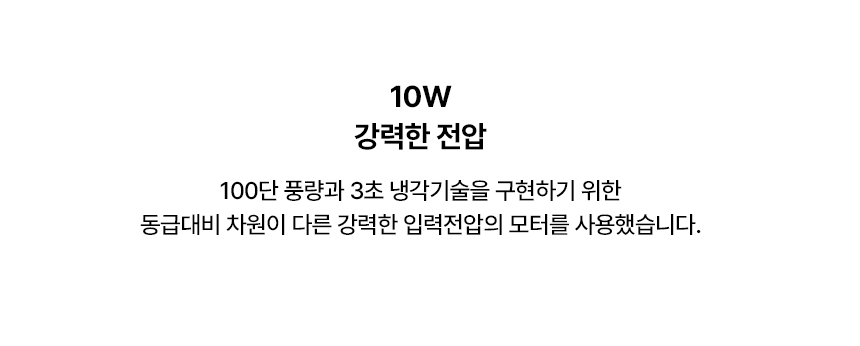 F120240801150443.png