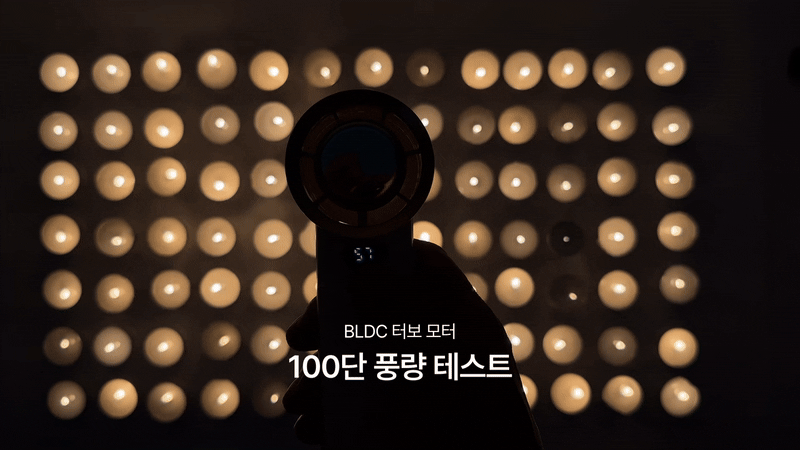 F120240801150727.gif